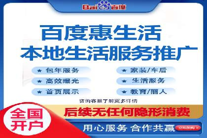 某企业SEM外包服务中的关键词优化案例